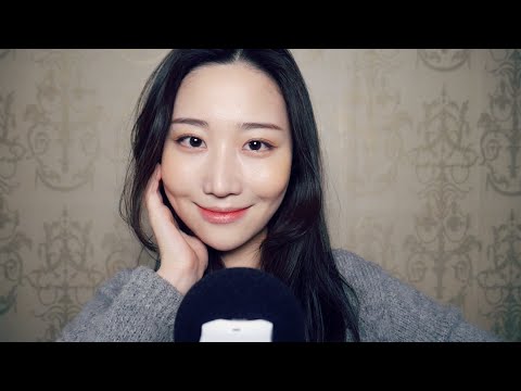 ASMR 소곤소곤 속삭이며 재워줄게요 Ear to Ear Whisper