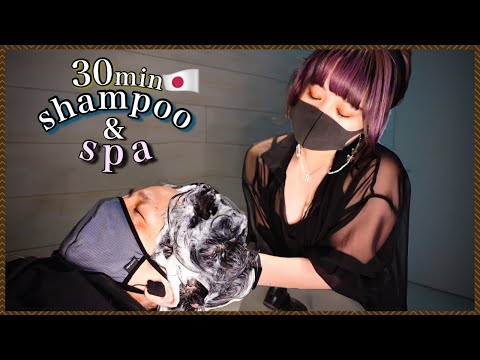 【ASMR/音フェチ】ゆっくり炭酸シャンプー＆アロマヘッドスパ/good sleep acmp spa