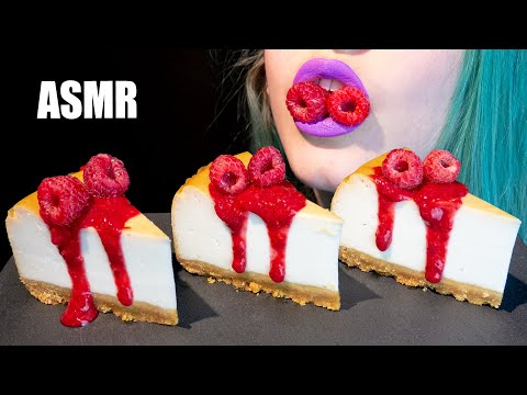 ASMR: NEW YORK CHEESECAKE w/ RASPBERRY SAUCE | Big Bites 🍰 ~ Relaxing Eating [No Talking|V] 😻