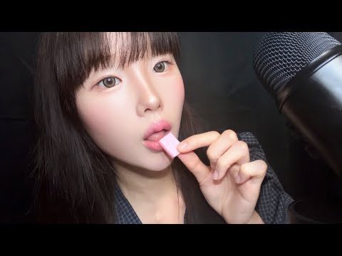 ✨ 쫀쫀한 새콤달콤 쫀득한 입소리 & 씹는소리 | Intensive Chewing Candy | Sticky Mouth Sounds | No Talking