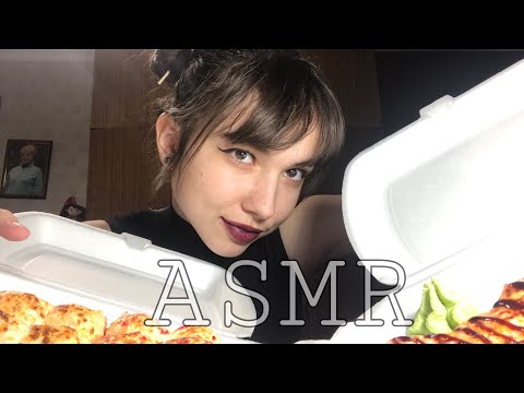 АСМР МУКБАНГ (ИТИНГ) РОЛЛЫ 🍱🥢 ASMR mukbang (eating)