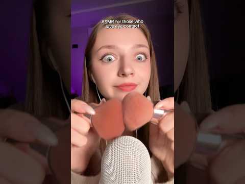 ASMR for those who love eye contact #asmr #asmrsounds #asmrrelax #asmrsleep #relax #tingles