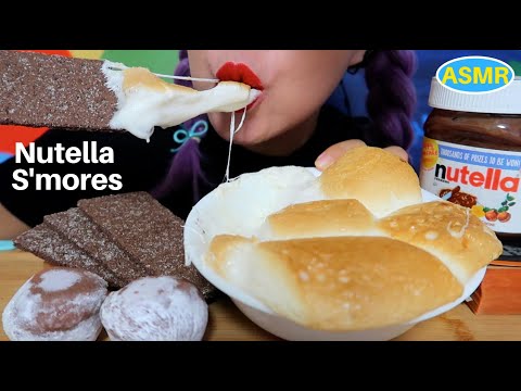 ASMR NUTELLA S'MORES, S'mores MOCHI ICE CREAM | 누텔라 스모어, 스모어맛 찹쌀떡 아이스크림 |CURIE.ASMR