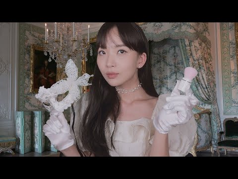 ASMR | 아가씨를 위한 가면 무도회 메이크업 💃🏻 (후시녹음)