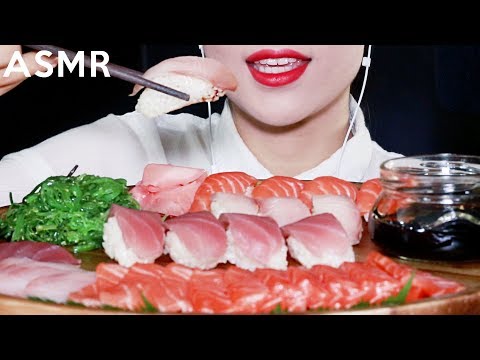 ASMR SUSHI & SASHIMI 초밥, 회 (연어, 참치, 방어) 리얼사운드 먹방