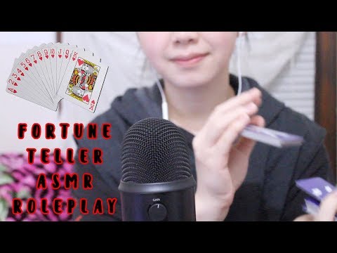 ASMR | Fortune Teller | ROLEPLAY | Binaural | YETI MIC