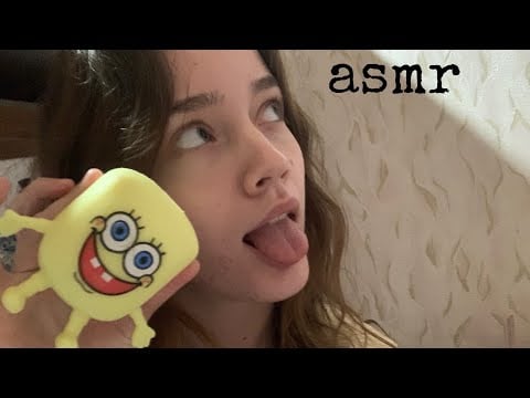асмр триггеры для сна
