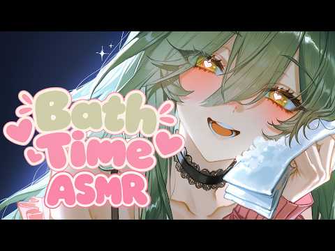 Mommy Washes You 💚【3DIO ASMR】(Roleplay, Water & Foam Sounds, Sponges)