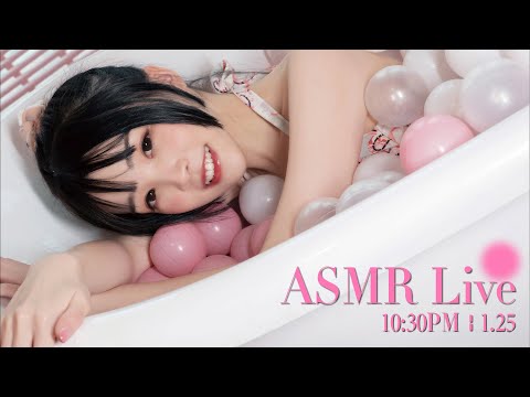 [LIVE] ASMR 助眠系女友深夜哄睡🌙 Relaxing Girlfriend ASMR • 1/25 10:30PM【ASMR 少寒Shine】