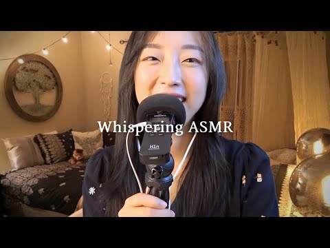 ASMR 속닥속닥 수다 asmr /Whispering | 내가ASMR을 하게 된 이유