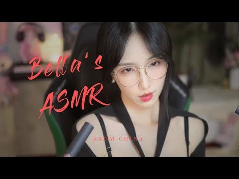 【贝拉小姐姐 ASMR】采耳，香舌，颅内高潮