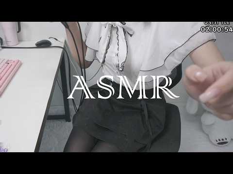 ASMR Roleplay 💖 Maid + Hatsune Miku Long Nails Triggers