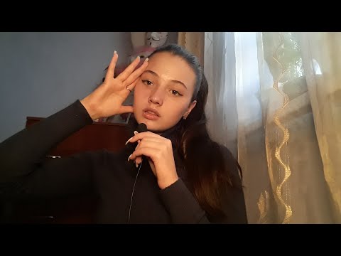 АСМР| тк-тк| звуки рта| поцелуи| ASMR |tk-tk  | mouth sounds | kissing|