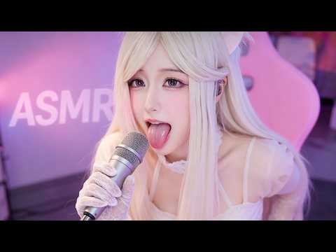 ASMR This Trigger Should Be Illegal… 💋