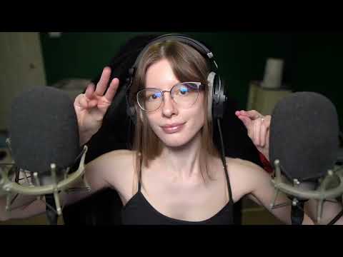 ASMR Before Bed