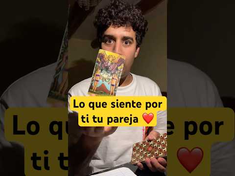 ¿Qué siente por ti tu pareja?
