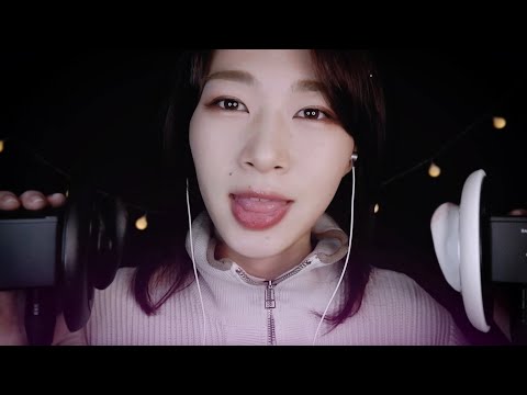 ASMR 脳を空っぽにする耳舐め＋脳内貫通マウスサウンド💖Ear eating focused on healing