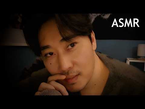 눈 마주쳤으면 꼬라보지말고 클릭해줘 만약 클릭안한다면 넌 3년간 재수가없겠지 | ASMR