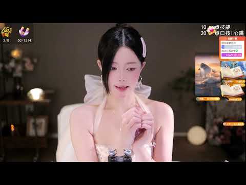 乐听丶若若 20260928 | Chinese ASMR