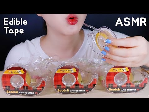 *FUNNY* EDIBLE TAPE EATING ASMR KOREAN SNACK ASMR 식용 테이프 ASMR 불량식품 먹방 ASMR テープ
