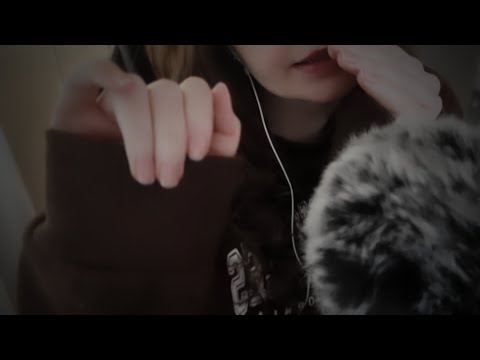 asmr | my first asmr video (lofi)