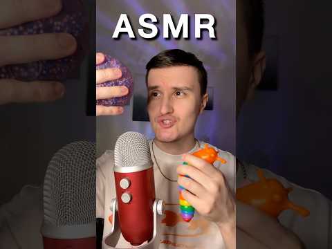 TRYING ASMR WITH WEIRD ITEMS 😳 #shorts #asmr