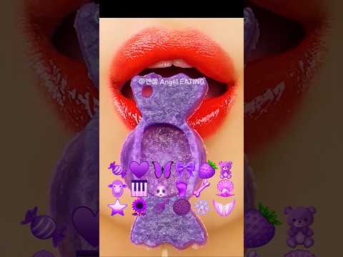 @AngelEATING777 asmr PURPLE EMOJI FOOD  KOHAKUTO 보라색 코하쿠토 이모지 먹방 eating sounds