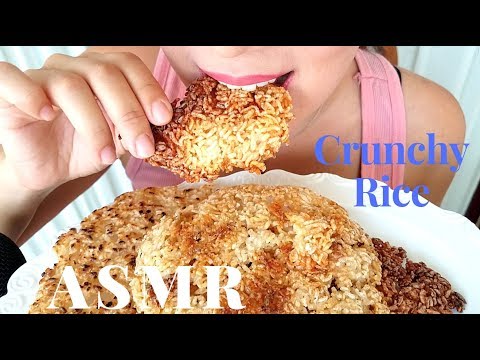 ASMR NuRungJi (Crunchy Rice). real sound. 누룽지 먹방. 리얼사운드 Mukbang (No Talking)