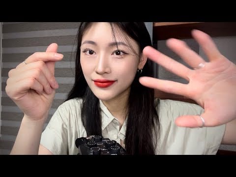 ASMR 빠른 손소리  | Fast Hand sounds fingger fluttering and snapping | 핑거스냅 건조한 손소리  (No Talking)