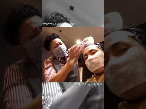 ASMR 眠れるヘッドマッサージ(ヘアーサロンWing) #shorts #asmr #ヘッドマッサージ #headmassage #barber