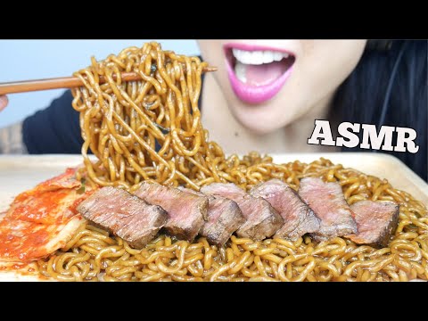 ASMR STEAK SEAFOOD BLACKBEAN NOODLE *JJAPAGURI PARASITE MOVIE (EATING SOUNDS) NO TALKING | SAS-ASMR