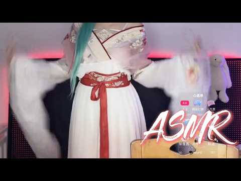 🔴 ASMR Roleplay | Cosplay Accent 🔴