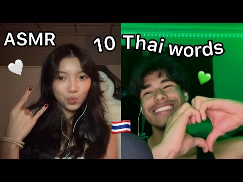 ASMR|Teaching @kayasmr1  10 Thai Words🇹🇭~asmr elle~