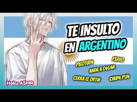 ASMR te enseño insultos argentinos - Haku ASMR