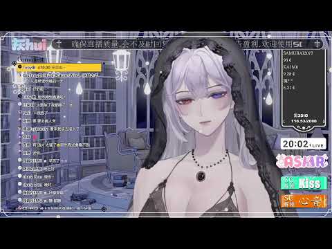【助眠】oi 今天有吃点菠萝 + 填耳助眠啦~❤  #耳舐め #earlicking #助眠 #asmr