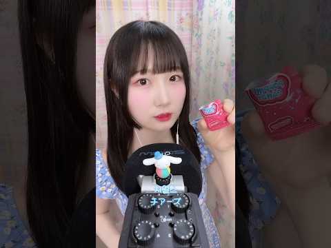 ASMR 팝핑 캔디 먹방