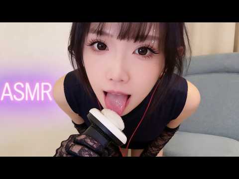 ASMR That Stops Overthinking