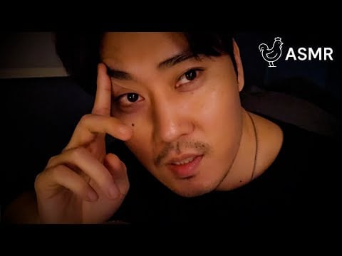 ㅎㅎ.. | ASMR