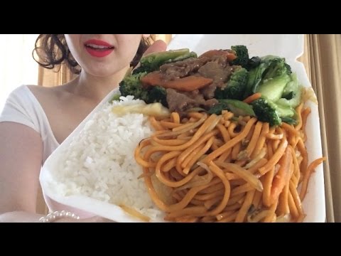 ASMR Eating Chinese Food With Snapple Peach Iced Tea