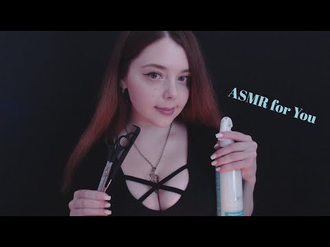 АСМР Парикмахер 💇‍♀️ /Усыпляющая стрижка для тебя/ ASMR Hairdresser 💛 Roleplay ✂️