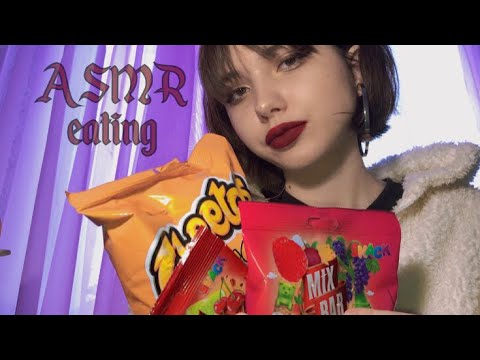 АСМР мукбанг, итинг 🍩 Кушаю сладости ( Болталка ) 🍟🍿 ASMR eating, mukbang