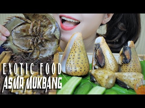 ASMR BONG BONG SEAWEED&GRILLED HORSESHOE CRAB AND BEECH CONE, EXOTIC FOOD EATING SOUNDS | LINH-ASMR