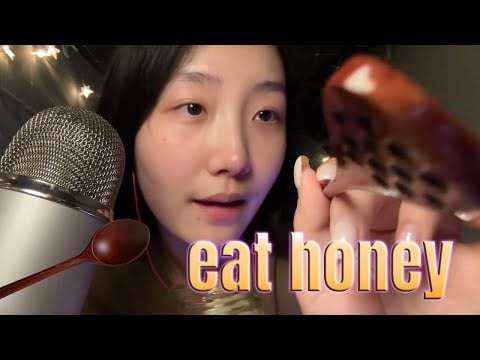 ”KC Sleeping Aid” eat honey 🍯👅 interesting and good sleep 🌙💤 #acmp #asmr
