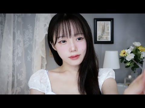 ASMR 에겐녀 여친의 정성 가득 귀청소💓ㅣEar Cleaning, Girlfriend Roleplay