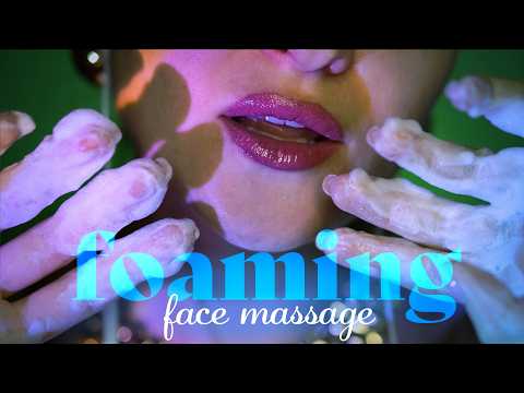 ASMR ~ Gently Foaming Your Face ~ Foam Face Massage with Personal Attention and Layered Sounds
