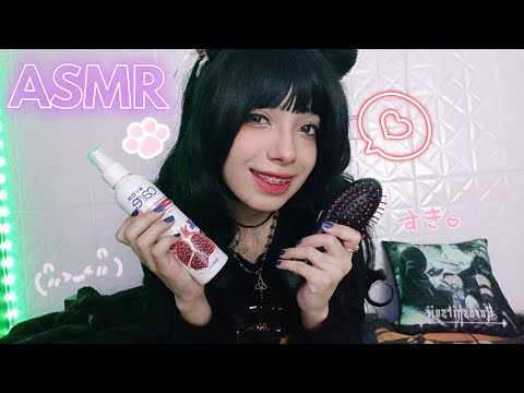 ASMR NEKO COLOCANDO VOCÊ PRA DORMIR ROLEPLAY (COM SOM DE CHUVA) 🌧