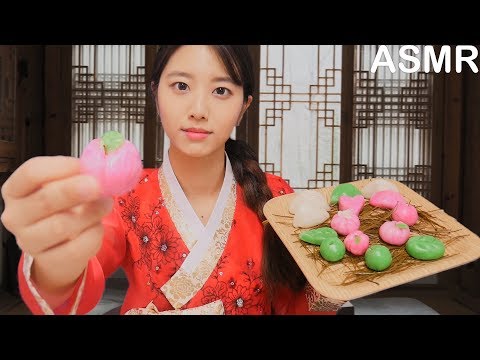 추석특집 직접만든 송편 이팅사운드(song pyeon eating sound)[한국어 ASMR]리얼사운드 먹방,불면증,꿀꿀선아,suna asmr,mukbang,eating show