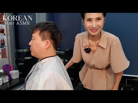 미용실 ASMR #클리퍼 남성 짧은 (상고 스타일) Clipper Men's Short (Sango Style)/Korean hair salon