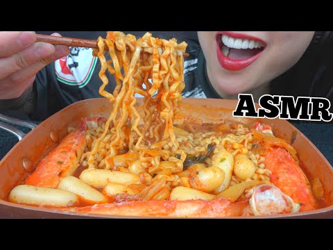 ASMR KING CRAB + RICE CAKE SPICY NOODLES (EATING SOUNDS) LIGHT WHISPERS | SAS-ASMR