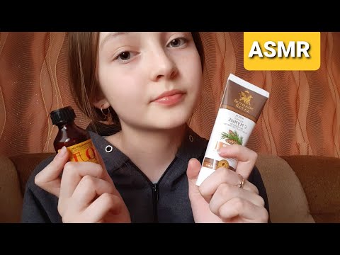 АСМР/ASMR массаж ног🥰. Уход за твоими ножками😴